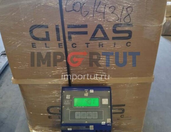 Отгрузка продукции Gifas Electric