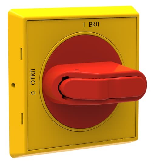 1sca108302r1001 - Ручка ABB работы OHYS2AJ1E-RUH (цвет - желто-красный) для управления сквозь дверку рубильниками OT16-125F